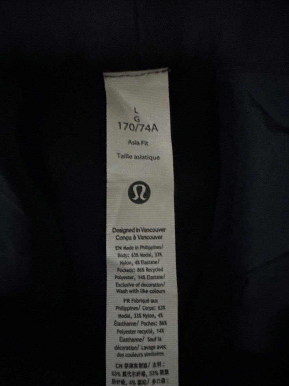 Lululemon Pleat Front High Rise Trouser Pants TRUE NAVY Regular 30" SZ L NWOT - Picture 14 of 15